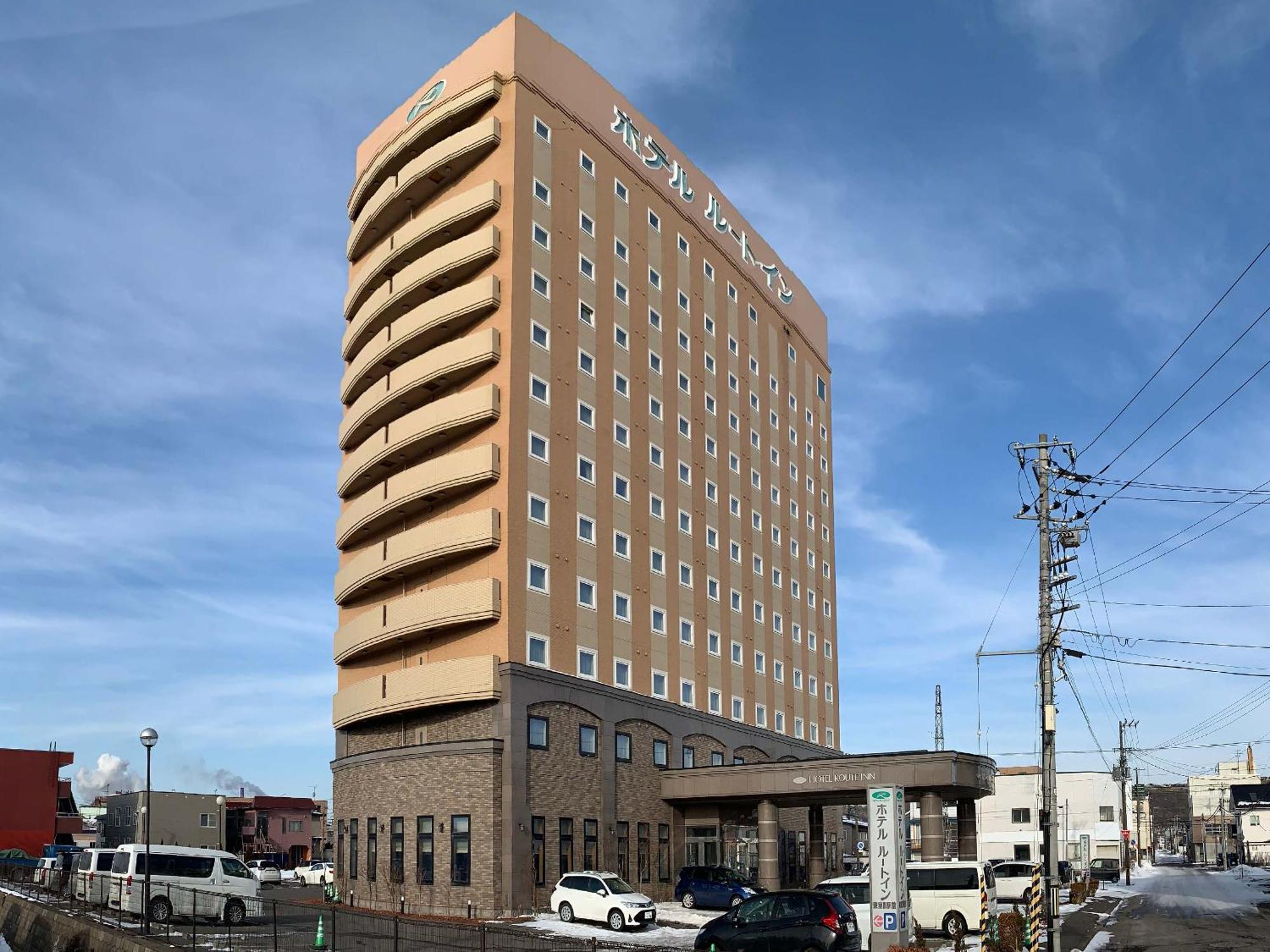 东室兰站前路线酒店 外观 照片